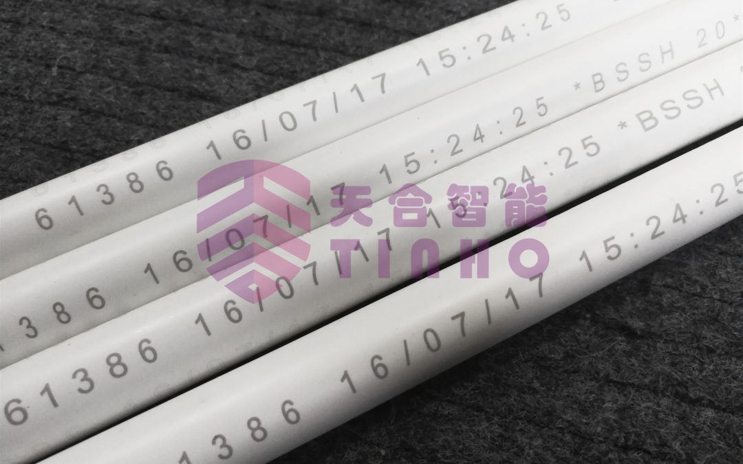 Application of ultraviolet laser marking machine on pvc pipe