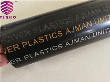 cof HDPE UV laser marking machine