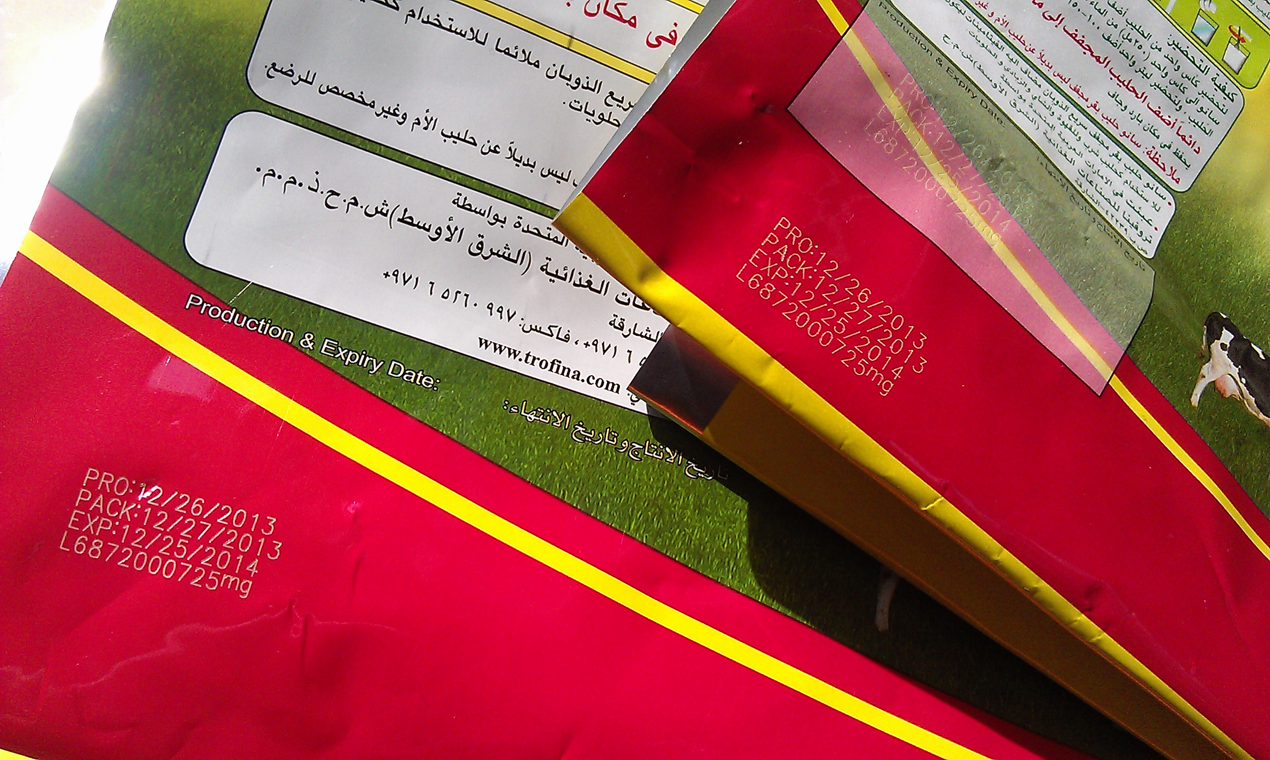 Food pacaging CO2 laesr marking