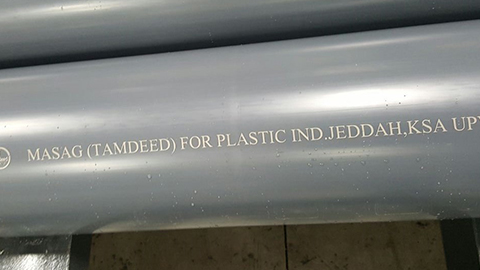 CO2 laser marking on PVC pipes