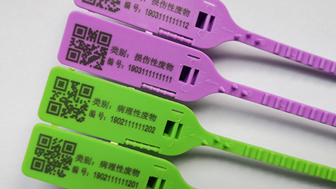 UV laser printing machine