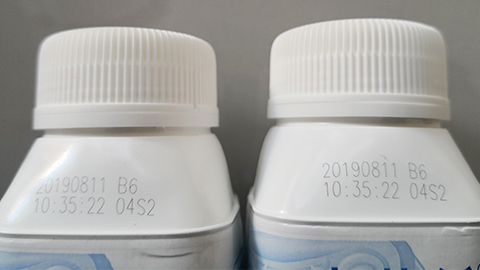 bottle box UV laser printer