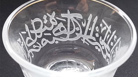 glass engraving by UV laser marking machine