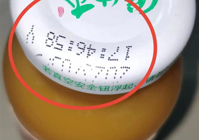 inconsistent marking