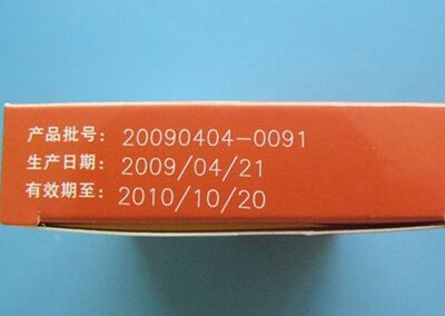 laser fiber marking pharmaceutical box