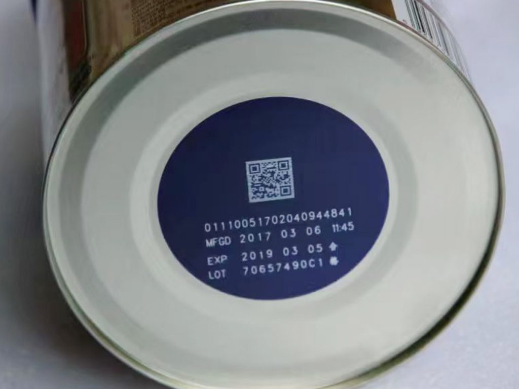 UV laser coding on food can.jpg