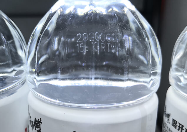 CO2 laser marking machine plastic bottle