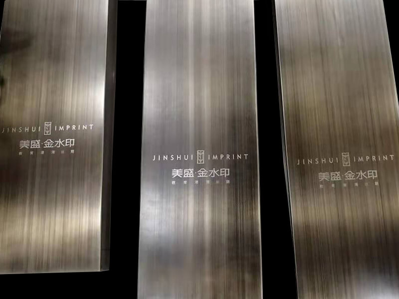 fiber laser marking on stainless steel logo permanent engraving