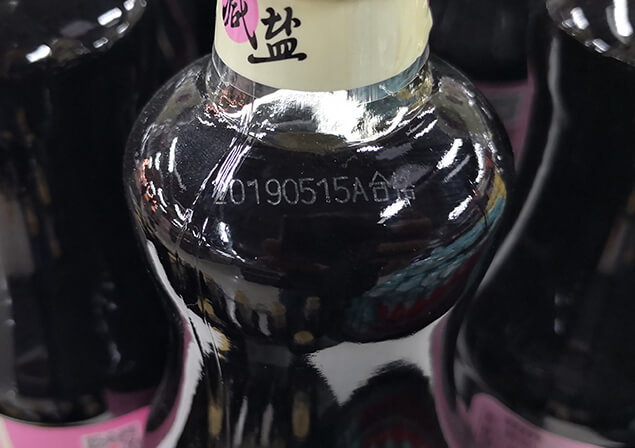 laser marking CO2 bottles