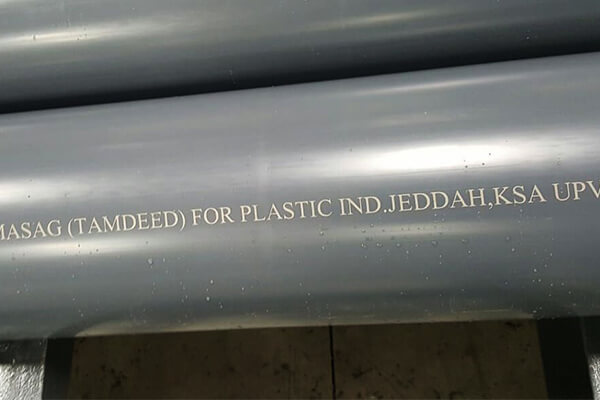 pvc pipes CO2 laser marking printer