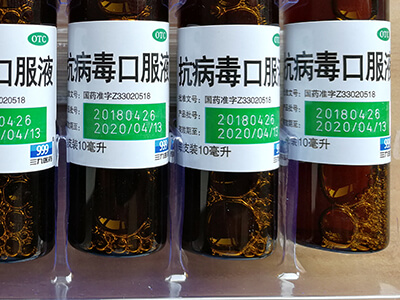 CO2 laser marking on pharmaceutical glass bottles