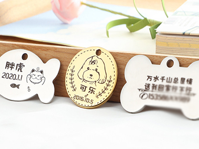 laser printing machine for dog identification tags