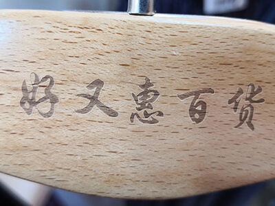 wood piece CO2 laser etching