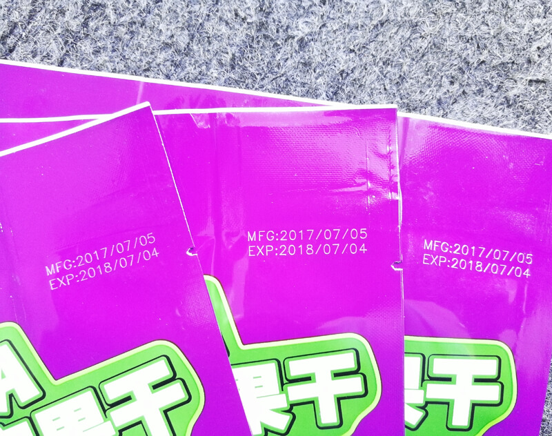 UV laser printer marking EXP date on pe plastic bags